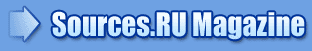 Sources.RU Magazine